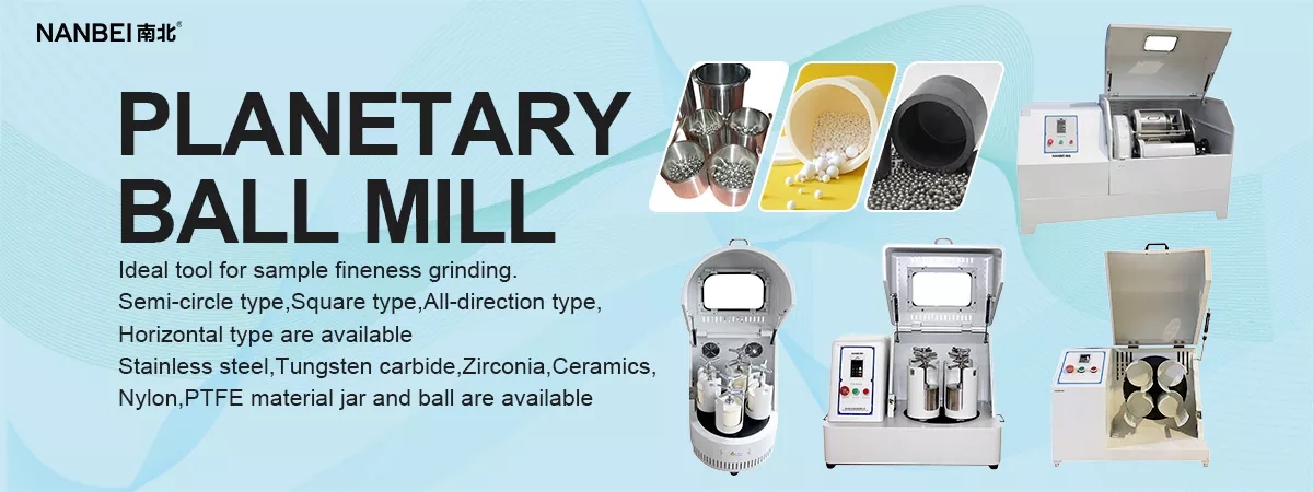 planetary ball mill