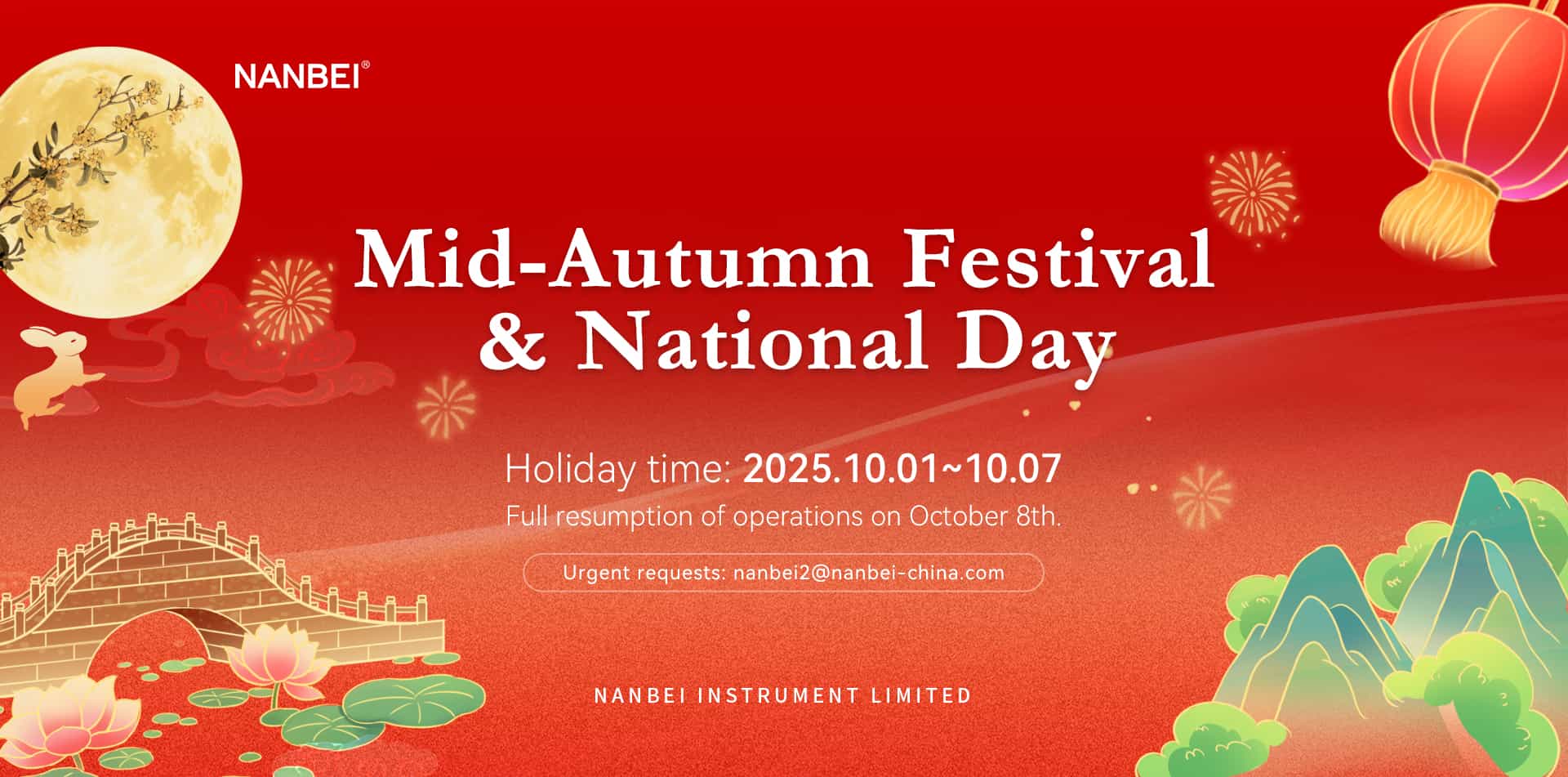 68db8d74c0078.jpg QQ图片20250927103619_compressed.jpg